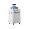 Вертикальный 75L Автоклав Стерилизатор - Контроль PID, нержавеющая сталь, защита безопасности